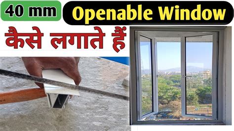 aluminum window fabrication machines|aluminium openable window.